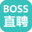 boss直聘app