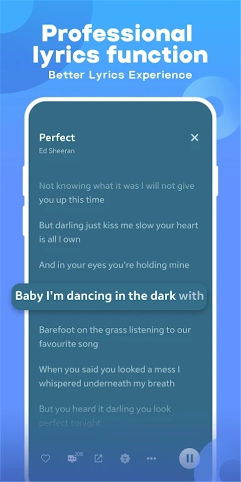 joox音乐app截图