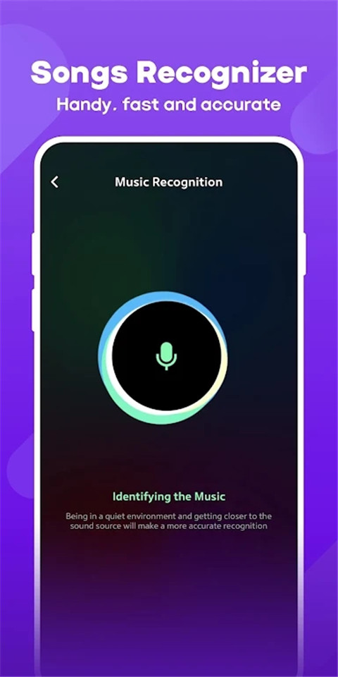 joox音乐app截图