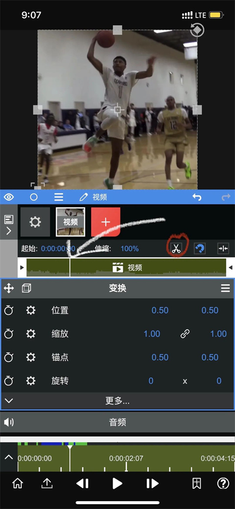 nodevideo官方正版