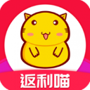 返利喵App