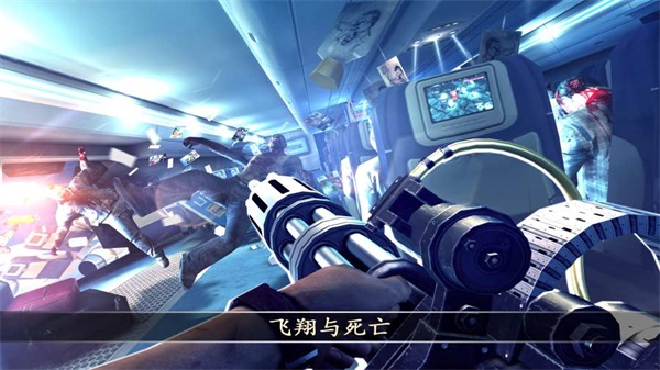 死亡扳机2国际服(Dead Trigger 2)截图