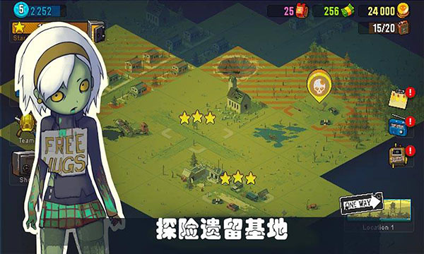 可怕的夏日官方正版(Dead Ahead Zombie Warfare)截图