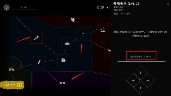 鬼魂国际服官方最新版