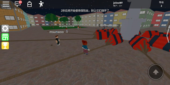 roblox中文版2024最新版