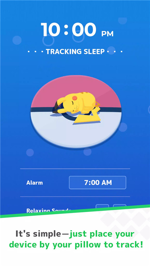 宝可梦睡眠app(Pokemon Sleep)截图