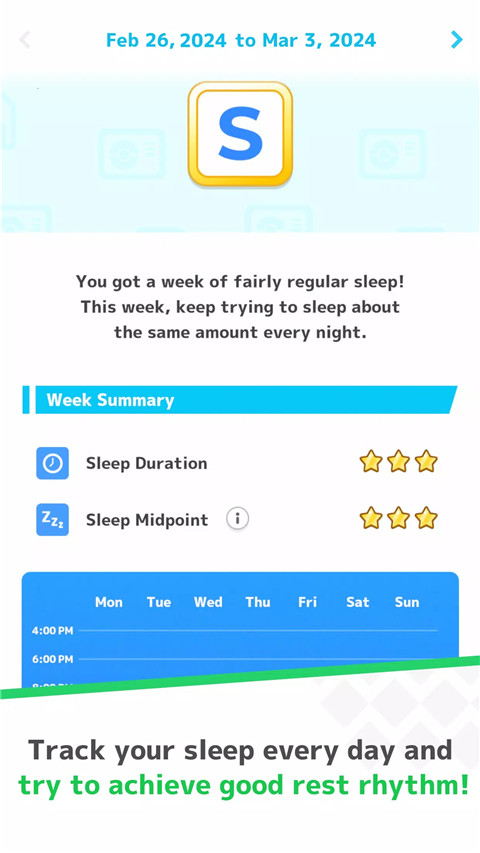 宝可梦睡眠app(Pokemon Sleep)截图