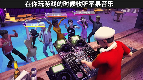 Avakin虚拟世界正版手游截图