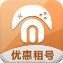 免费租号App