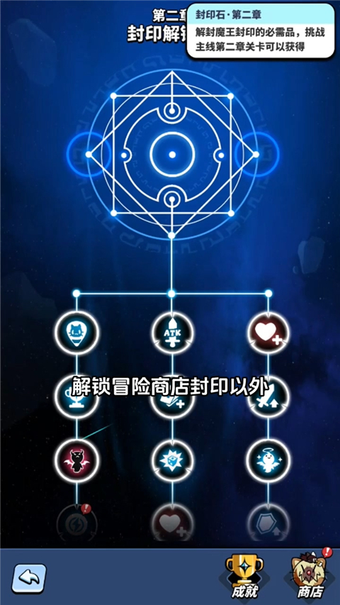 飞吧龙骑士雷霆版