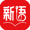 新语听书app