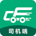 成丰货运司机端app