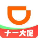 滴滴打车app