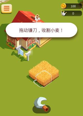 我的农场无限金币钻石版(Farm Land)