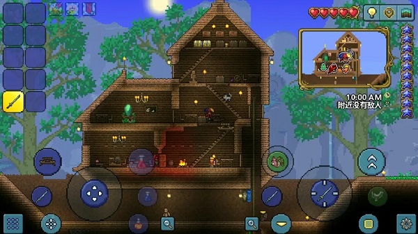 泰拉瑞亚中文版(Terraria)