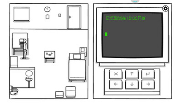 白色之门手游完整版截图