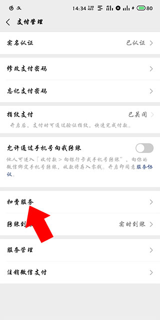 作业帮 app免费最新版