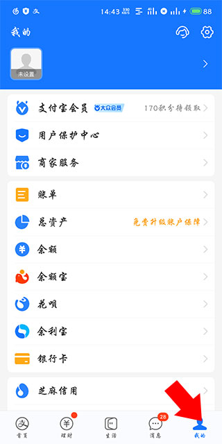 作业帮 app免费最新版