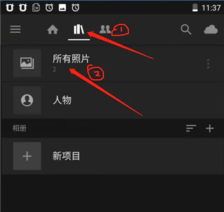 lightroom ai降噪版本