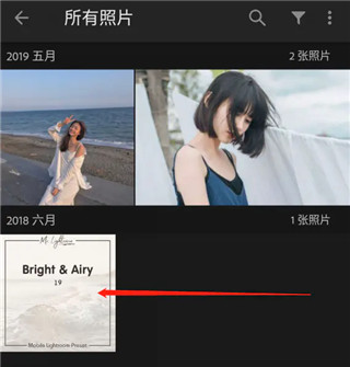 lightroom ai降噪版本