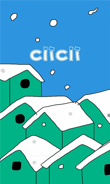 clicli动漫 2.1版本截图