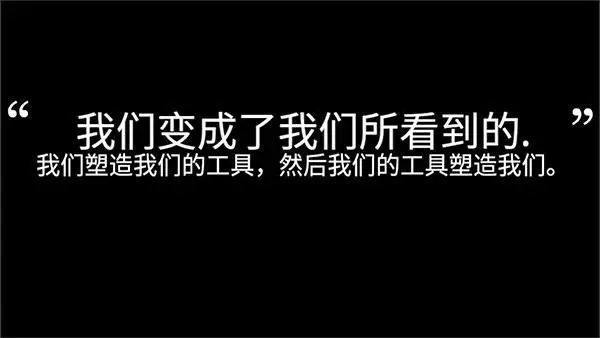 制造新闻模拟器 官方版截图