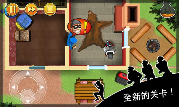 神偷鲍勃中文版(Robbery Bob)截图