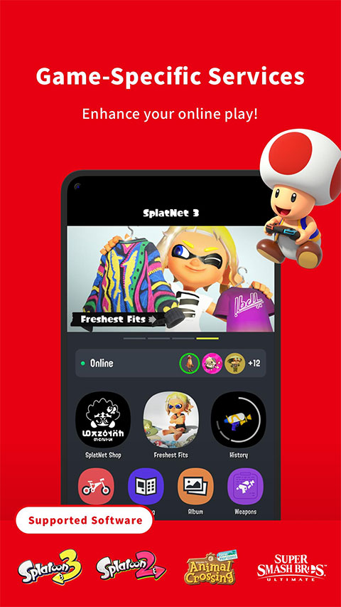 Nintendo Switch Online App截图