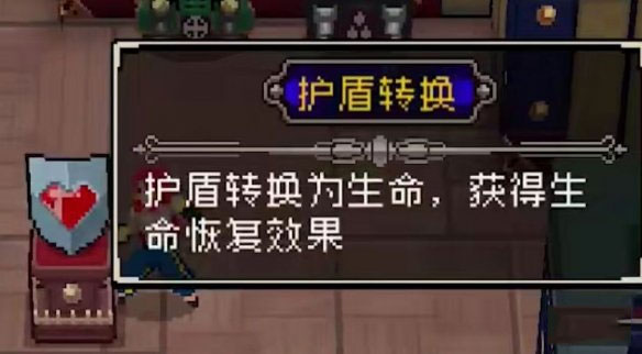 战魂铭人华为版