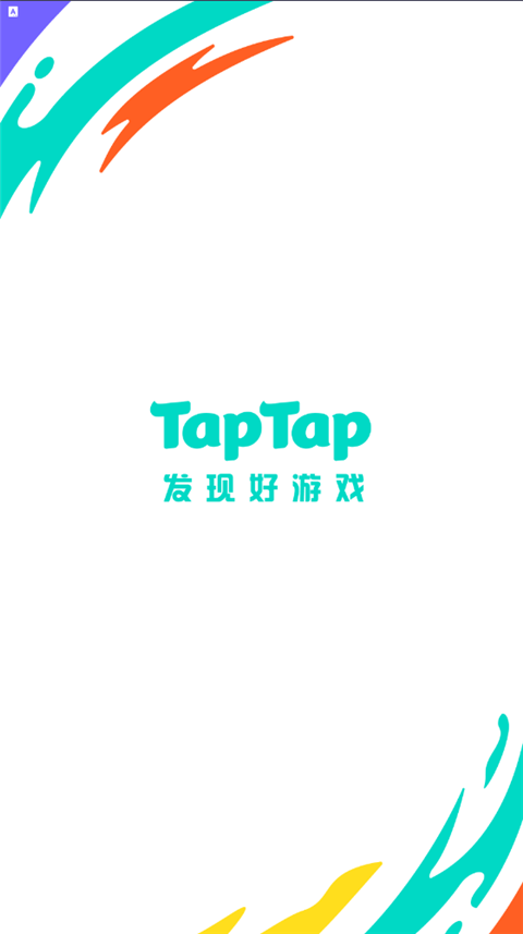 toptop官方正版截图