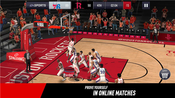 劲爆美国职篮(NBA LIVE)手机版截图