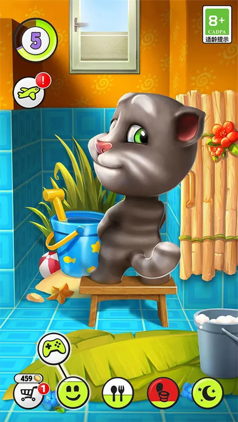 我的汤姆猫国际服(My Talking Tom)截图