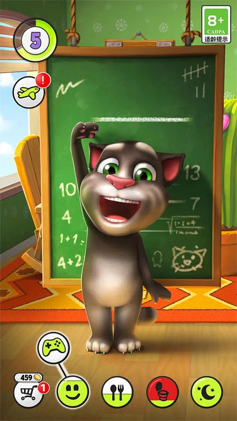 我的汤姆猫国际服(My Talking Tom)截图