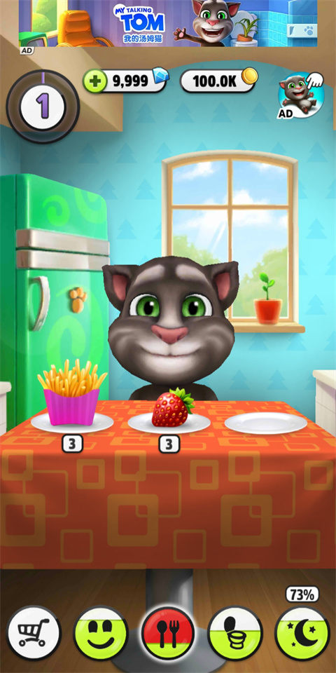 我的汤姆猫国际服(My Talking Tom)