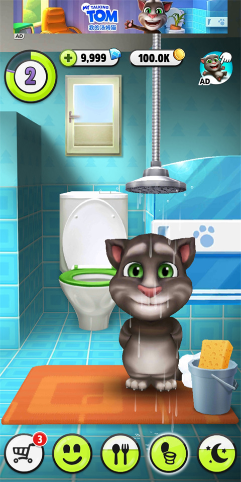 我的汤姆猫国际服(My Talking Tom)