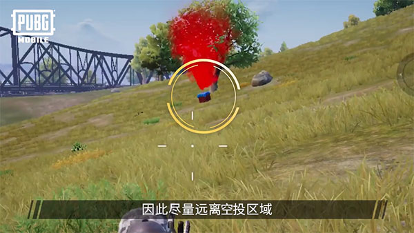 PUBGMobile亚服