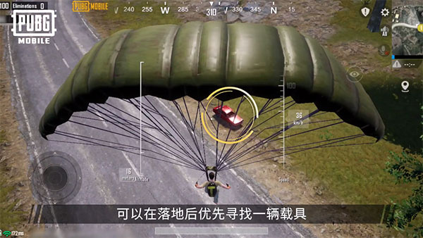 PUBGMobile亚服