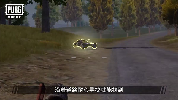 PUBGMobile亚服