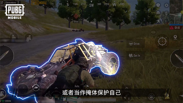 PUBGMobile亚服