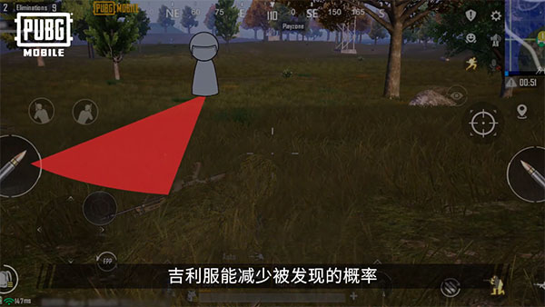 PUBGMobile亚服