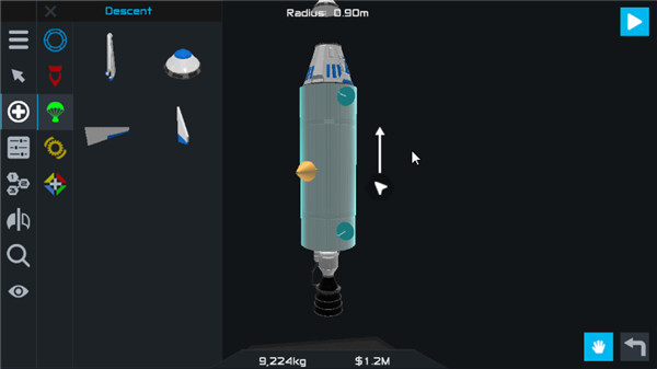 简单火箭2最新版截图