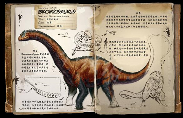 方舟生存进化国际服最新版手游(ARK: Survival Evolved)