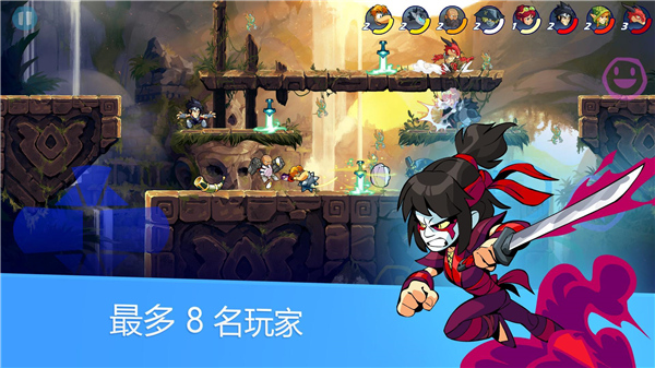 英灵乱战国际服(Brawlhalla)截图