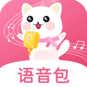 萌我变声器app