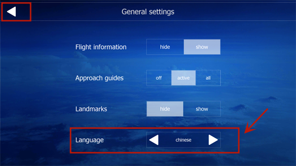 航空模拟器2021官方正版