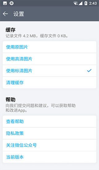 猫咪成长记app红包版最新版截图