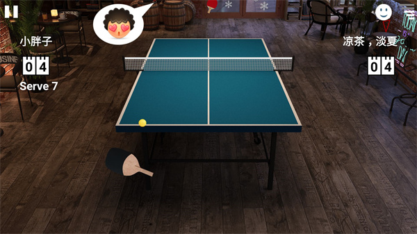 虚拟乒乓球最新版2024(Virtual Table Tennis)截图