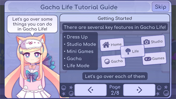 Gacha Life官方版