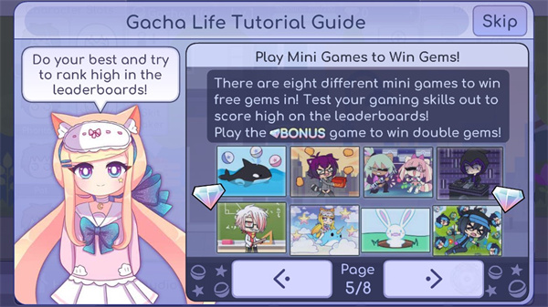 Gacha Life官方版