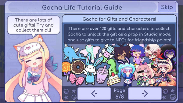 Gacha Life官方版